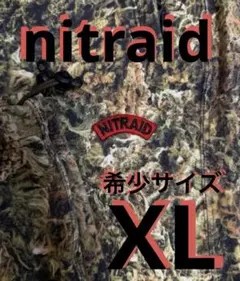 2026年最新】nitraid dope forestの人気アイテム - メルカリ