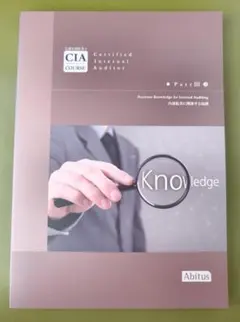 CKママ様 リクエスト 3点 まとめ商品