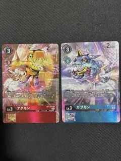 Item thumbnail for item 37b79318-1e6a-47b7-8c39-59f6d213c04a