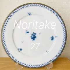 ⚫︎ノリタケ　ブルー×金彩　大皿　ディナープレート　　　　　　リ和