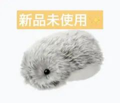 2025年最新】モフリン ゴールドの人気アイテム - メルカリ