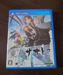東京ザナドゥ 通常版 - メルカリ
