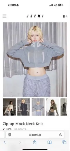 Juemi Zip-up Mock Neck Knitグレーのサムネイル