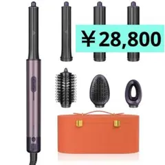 Wechip マルチスタイラー ドライヤー Wechip マルチスタイラー ドライヤー - メルカリ