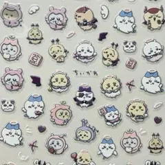 ネイルシール 5D3D立体 ちいかわ くりまんじゅう モモンガ キャラクター