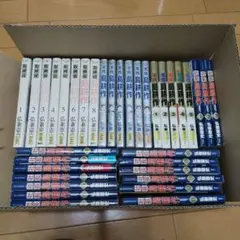 島耕作 48冊 取締役8巻 常務6巻 専務5巻 社長16巻 会長11巻 他2冊 島耕作 48冊 取締役8巻 常務6巻 専務5巻 社長16巻 会長11巻 他2冊