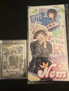 Item thumbnail for item 7456243f-cd65-48b9-acbd-a11f2b98e95a