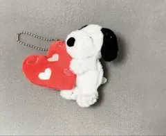 【未使用】USJ ユニバ スヌーピー ハート ぬいぐるみキーホルダー