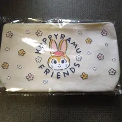 クピラムフレンズ 帆布ペンポーチ KUPPYRAMU FRIENDS