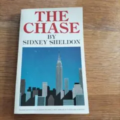 2025年最新】SIDNEY SHELDON THE CHASEの人気アイテム - メルカリ