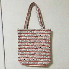 くまのプーさん キャンバストートバッグ A4可 大容量 ディズニー 未使用