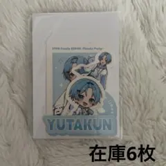 STPR すにすて ゆたくん ステッカー2枚セット - メルカリ