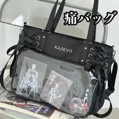 痛バッグ 推し活 トートバッグ ブラック クリアポケット ショルダー コンサートのサムネイル