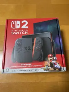 Nintendo Switch 2 日本語マリオカートワールドセット※レシート付