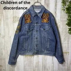 ディスコーダンス　ヴィンテージ　リーバイス　リメイク　デニムジャケット　刺繍　1
