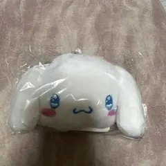 【未開封】シナモロール⭐︎ポーチ型のキーホルダー