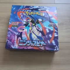 BOX】 MEGA 拡張パック ニンジャスピナー シュリンク付き ローダー