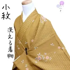 Item thumbnail for item 8a9203cf-a128-46f2-b52a-a51caeb06d1d