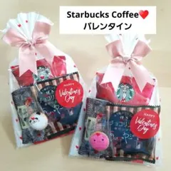 バレンタインプチギフト　2袋　Starbucks Coffee&チョコレート