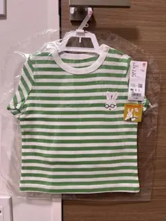 Item thumbnail for item 80c5a59c-4199-4083-8f62-5aa01835cbe3