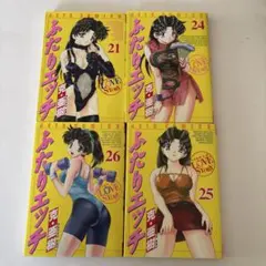 Item thumbnail for item c7af13fe-ec54-4965-a67f-2902f1175372