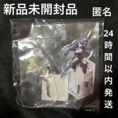 2層アクリルスタンド Vol.2 シャングリラ・フロンティアのサムネイル