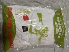 Item thumbnail for item d3e34879-c47e-4860-a84a-9c7f2646860b