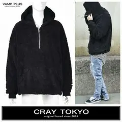 ブラック ドロップショルダー オーバーサイズ フルボア ハーフジップ パーカー