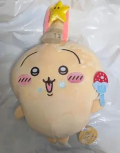 ちいかわ うさぎ 誕生日 なうさぎ BIGぬいぐるみ