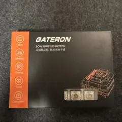 ひでくん様 リクエスト 2点 まとめ商品