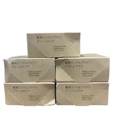 無印良品 薬用リンクルブライトクリームマスク 80g 7個セット - メルカリ