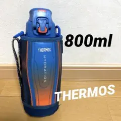 最終価格⭐️THERMOS サーモス 水筒　800ml