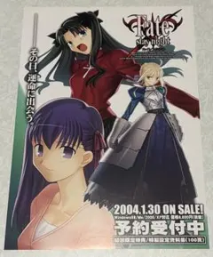 2026年最新】武内崇の人気アイテム - メルカリ