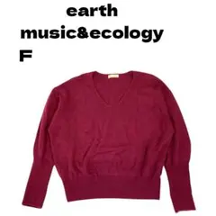 earth music&ecology 袖リブニットプルオーバー ダークピンク