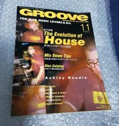 GROOVE 1996年11月号 The Evolution of House