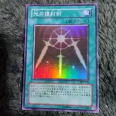 Item thumbnail for item d3f8547f-c6f0-4b2d-aa85-3438fff6e5ab