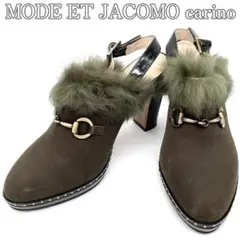 【24.0cm】モード・エ・ジャコモ カリーノ　ファー　サボ　サンダル　ヒールのサムネイル