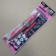 新品 廃盤 ぺんてる エルゴノミクス シャーペン パールピンク PR505のサムネイル