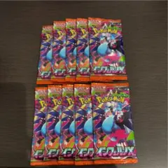 2025年最新】インフェルノx ボックス 未開封の人気アイテム - メルカリ