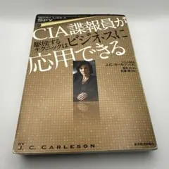 Item thumbnail for item b4ad2bb6-190c-4eb1-acc9-f102ce7c6cf8