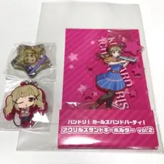2026年最新】市ヶ谷有咲 アクリルスタンドの人気アイテム - メルカリ