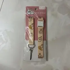 平成レトロ サンエックス こげぱん ストラップ - メルカリ
