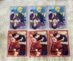 Item thumbnail for item 5cda30fa-1058-41d6-b3fc-d4d084b4afba