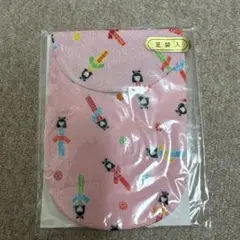 Item thumbnail for item f18d64af-a572-4af8-aa7e-8e442503de32