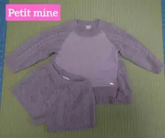 Petit main セットアップ トップス ショートパンツ