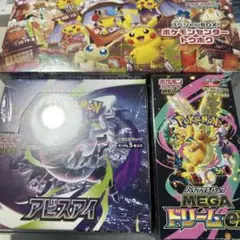 ポケカ ピカチュウex＆パーモット トリプレットビート1BOX シュリンク