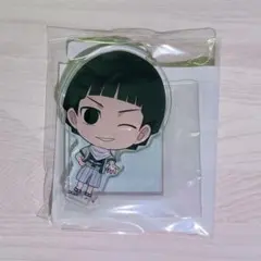 NARUTO ハピクロ　柱間　アクリルスタンド　つなぎゅっと