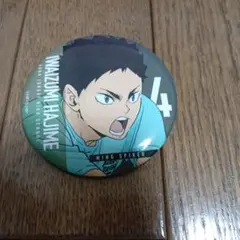 ハイキュー!! グリッター缶バッジ オーケストラ 岩泉一 - メルカリ