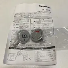 Item thumbnail for item e45969cb-95c5-4ceb-9129-f33fc5f5e398