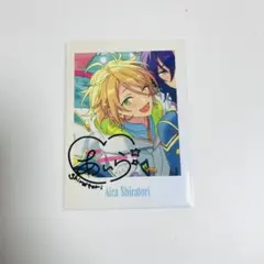 あんスタ 10th 10周年 ぱしゃっつ　白鳥藍良